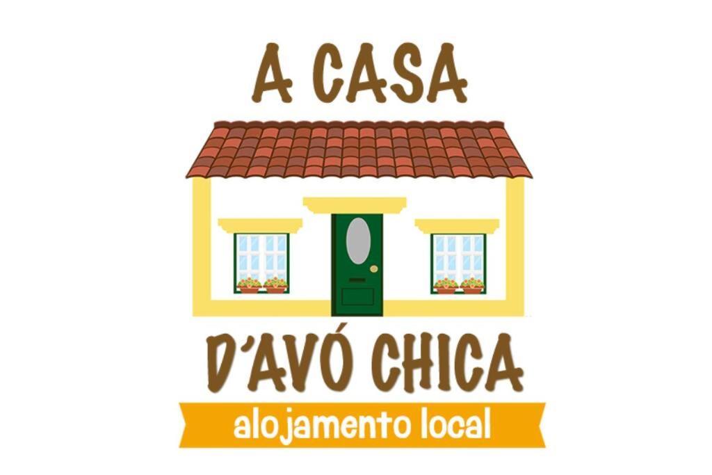 A Casa D'Avo Chica - Alentejo Βίλα Portel Εξωτερικό φωτογραφία
